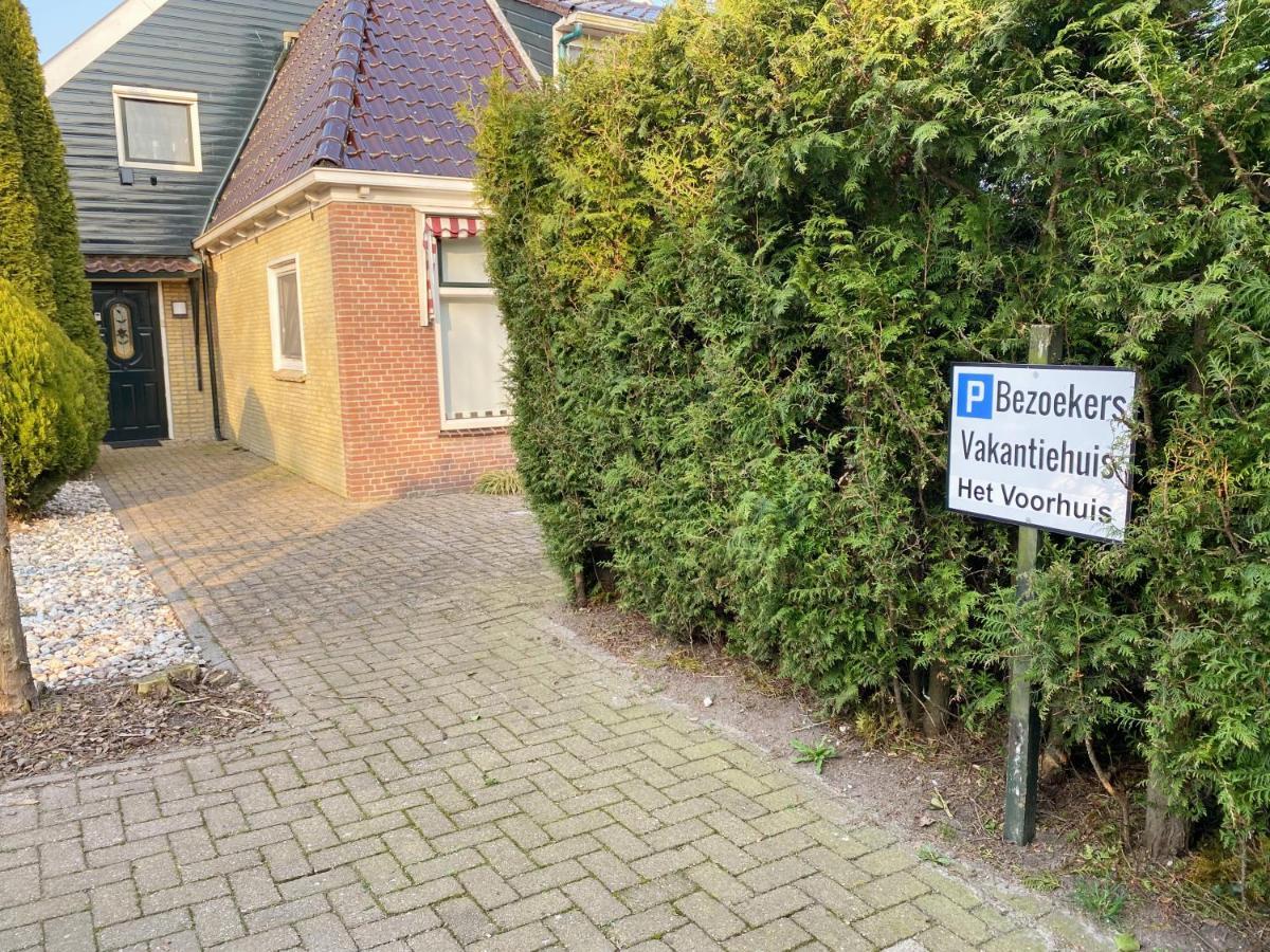 Vakantiehuis Het Voorhuis Op Landgoed Koepeltjesplaats Gaast Dış mekan fotoğraf